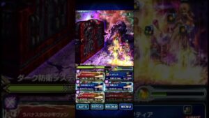 FFBE レナのマスタークラウンについてpart2