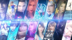 【FFBE】TGS2022 トレーラー