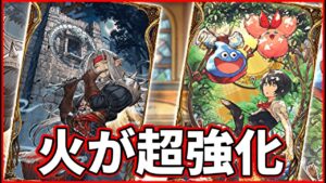 【火属性最強VC】闇夜を彩る調べえっぐいww【FFBE幻影戦争 WOTV】