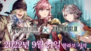 WOTV FFBE × FINAL FANTASY XIII 콜라보 개최!
