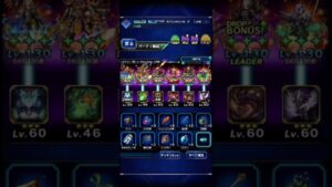 FFBE ダークルビーローズ 今回の本命、闇パーティ