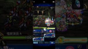 【FFBE】【影片參考】高難度任務「持續鞭笞」