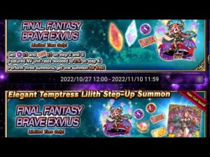 FFBE Summon Fest: Elegant Temptress Lilith (Double Step Up Summon Special - Aki)