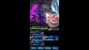 ★FFBE★ 共闘せし八賢者Lv4:4人パーティで安定撃破【5Tミッションのみ未達】