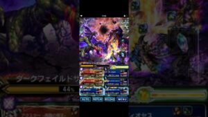 闇に潜伏せし実験体　とりあえず攻略　一応装備紹介(てきとうです)