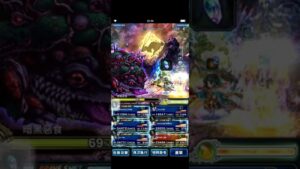 FFBE 暗黑恶食 180亿