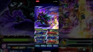 FFBE) ダークビジョンズアビス 闇を纏いし禍々しき女神  4ターン 82億