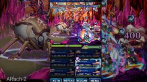 FFBE - Clash of Wills: Level 99 ARach-2 OTK Farm (Expensive)