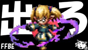【FFBE】シャントット出ろおおおおお!!ピックアップ召喚チケガチャ!!【雑談】【Final Fantasy BRAVE EXVIUS】