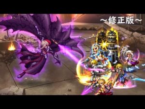 【FFBE】想いが結び付けた魂Lv4  修正版