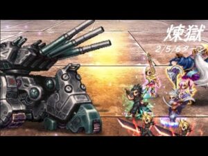 【FFBE】~迅雷の加護~  火力がないと沼ります ※説明欄訂正あり