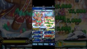 FFBE 姜饼人 350%MODS满分