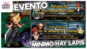 FFBE: Evento | Evento de Mejora, Nuevos Materiales y Batalla VS Los Turcos
