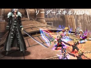 【FFBE】ソルジャー・クラス1st同士の戦いLv4  おそらくこれで最後(嘘)