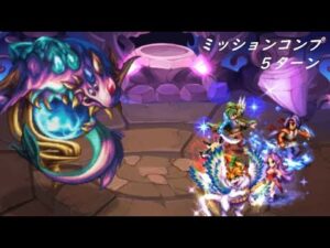 【FFBE】煌めきを増すラピスラズリLv4 似たような構成にしかならない呪縛