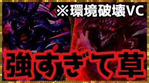#406【幻影戦争】※絶望※ダークバハムートとキング・ブラッドレイが同時実装で無事死亡【FFBE幻影戦争】
