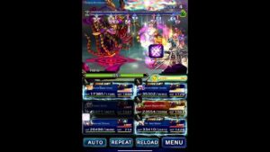 FFBE: COW: HEI’ER - RANK 1