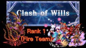 [FFBE] - Clash of Wills: Hei’er - Rank 1 Clear (Fire Team) - Guía comentada 🤟