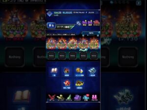 FFBE FF8の新キャラ火力考察　アーヴァイン強すぎ