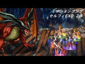 【FFBE】ペンは剣よりも強しLv4  ジエンド引かないとジ・エンド
