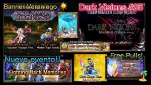 [FFBE] - Informe de noticias en directo - Banner veraniego, nuevo evento, DV y más...