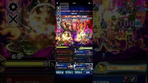 FFBE 意志對決起源未知之將軍350%滿分影片