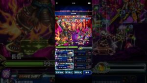 FFBE 意志對決起源未知之將軍難度99一回殺影片