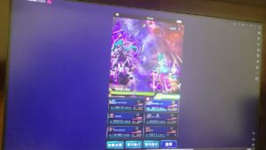 FFBE DV 尾关 Rank 1 流程