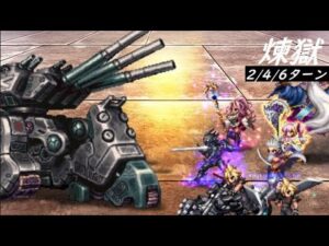 【FFBE】～迅雷の加護～  ReクラウドはLB永久機関