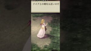 FFBE幻影戦争の第一章第二節をチラッと見る【※ネタバレあり】 #shorts #FFBE幻影戦争