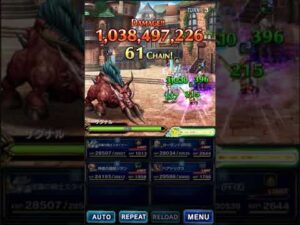★FFBE★　リンドブルム狩猟祭Lv3：FF9カテゴリ縛り新キャラ無しの4人で安定クリア