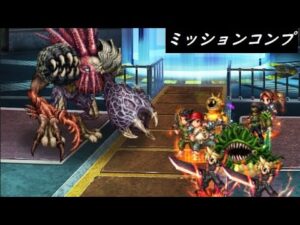 【FFBE】VSサンプル:H0512  いいサンプルです
