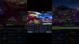 So the first Neo Vision got crowns and they're amazing! NV Cloud master crowns [FFBE] #shorts