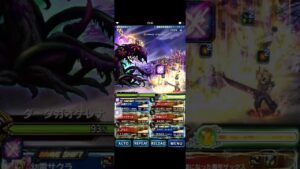 ダークビジョンズアビス ダークガオケレナ 雷パ 装備紹介 かなりギリギリです。
