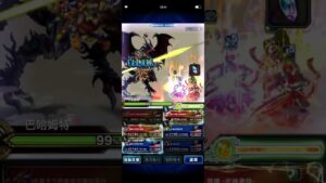 FFBE 煉獄降臨 常暗的加護全解影片