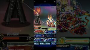 FFBE 1st神羅戰士間的戰鬥LV4