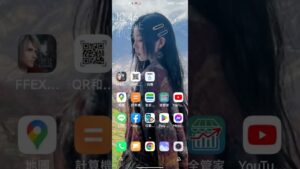 FFBE 2023/4暗黑幻境冰雷之魔域 一回滿分