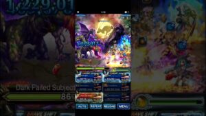 FFBE - Dark Visions Final Boss 16B+ using Rain and old units.