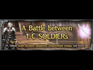 [FFBE]A Battle Between 1-C Soldiers Lv.4 :All Mission Only 3 Turn