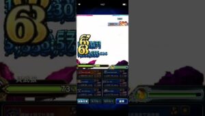 FFBE 意志對決起源未知之機獸狼350%