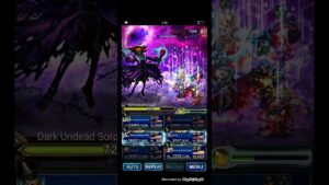 FFBE Dark Vision #28 Magical Domain of Ice and Dark - Dark Undead Sorcerer PERFECT SCORE