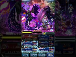 【FFBE】第35回ダークビジョンズ 闘神タイヴァスきたのでお試し( 黒鳳剣ヒョウ)