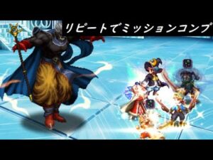 【FFBE】クリスタルタワー探索EX  安定するならクエイクでもOK