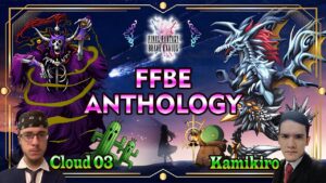 FFBE ANTHOLOGY! || PRE-ANIVERSARIO DE FFBE HISPANO 2023! [Día 4]