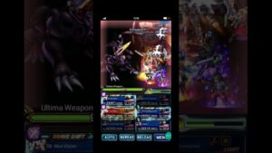 FFBE - Deep Sea Deposit - Ultima Weapon - Squall and Nier Unit - Light Element