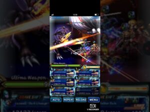 FFBE-                                                  FFV111 Vision World- Ultima Weapon