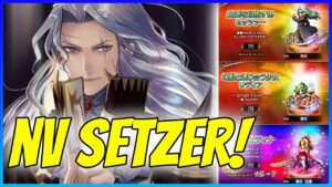 Magitek Warrior Terra NVA! NV Setzer! TMR/STMR Upgrades! So much news! [FFBE JP]