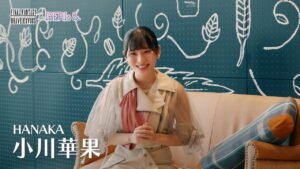 【FFBE】メンバーインタビュー 小川 華果【IBERIs&】