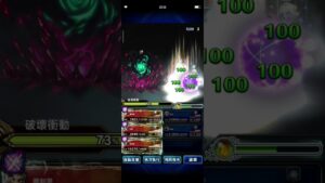 FFBE 侵蝕英雄的歐米茄的種子LV4