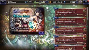 FFBE WOTV Water Selection Quest 15 - all missions